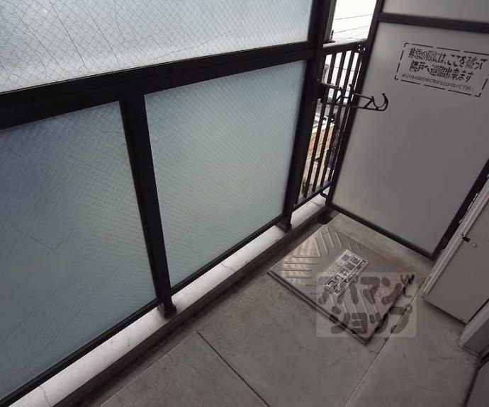 【カトル・セゾン】間取