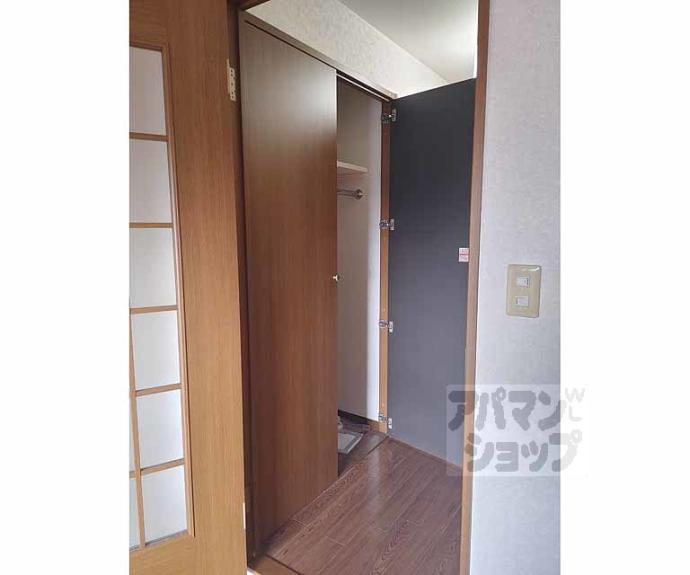 【カトル・セゾン】間取