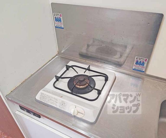 【カトル・セゾン】間取