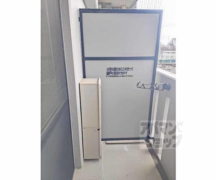 【カトル・セゾン】間取