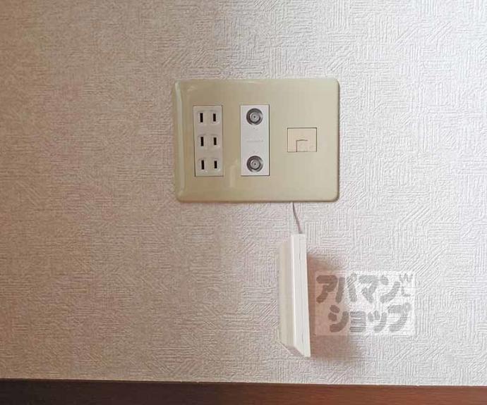 【カトル・セゾン】間取