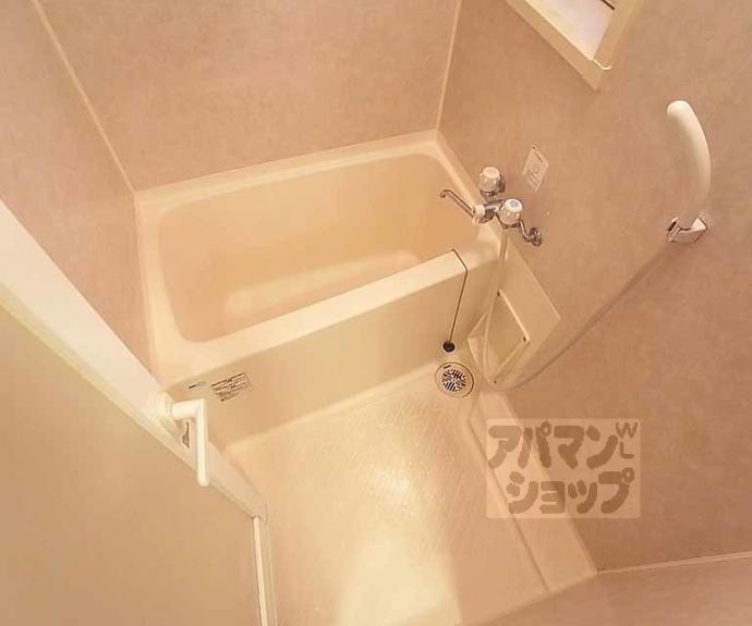 【アヴィ四条】間取