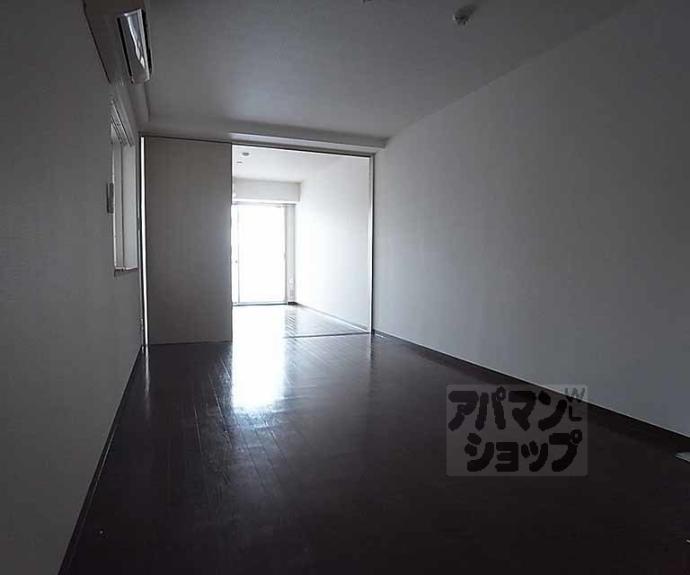 【アヴィ四条】間取