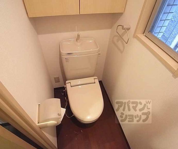 【アヴィ四条】間取