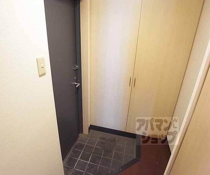 【アヴィ四条】間取