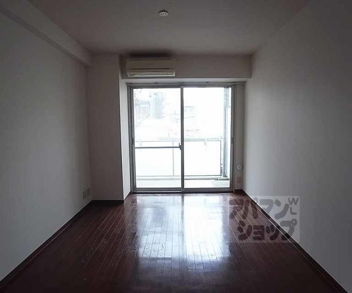 【アヴィ四条】間取