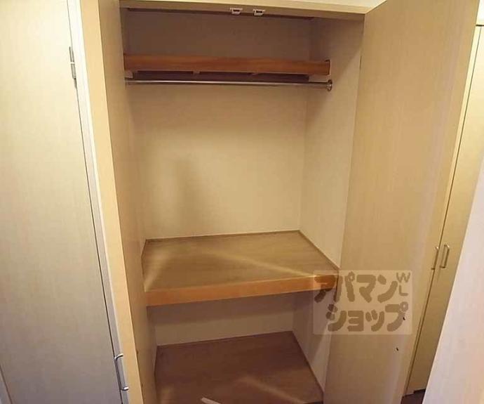 【アヴィ四条】間取