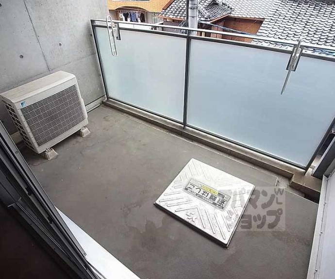 【アヴィ四条】間取