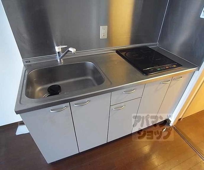 【アヴィ四条】間取