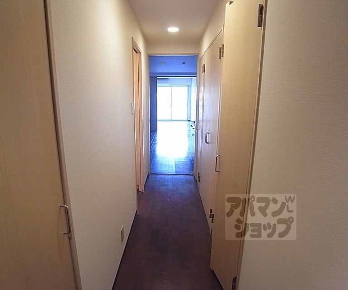 【アヴィ四条】間取