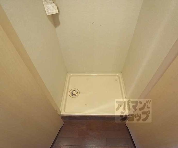 【アヴィ四条】間取