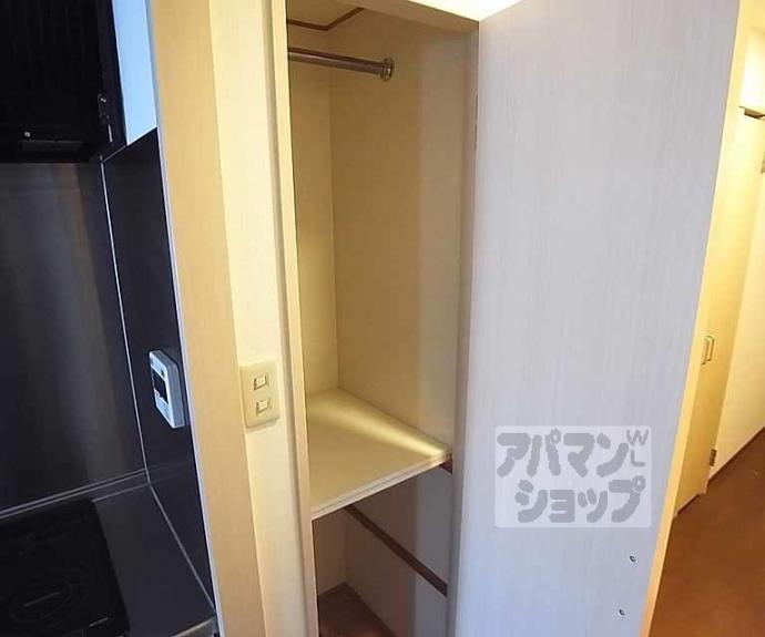 【アヴィ四条】間取