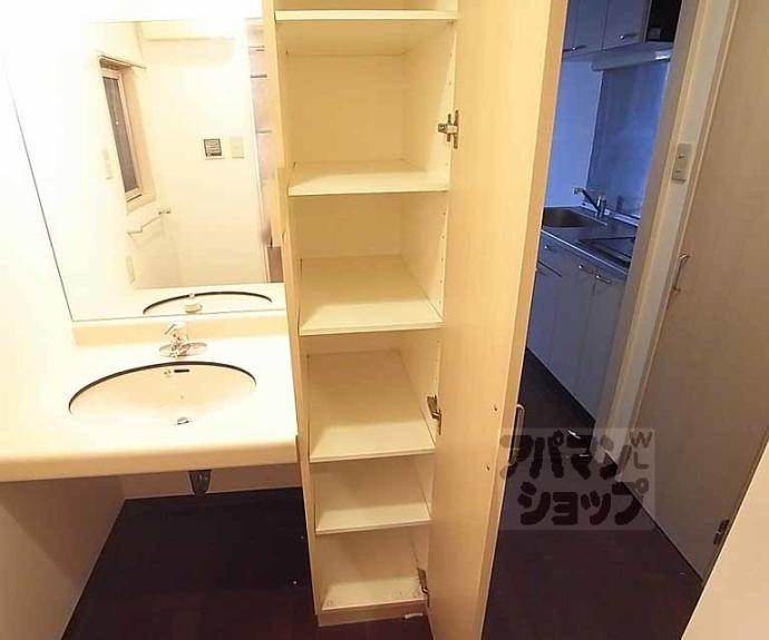 【アヴィ四条】間取