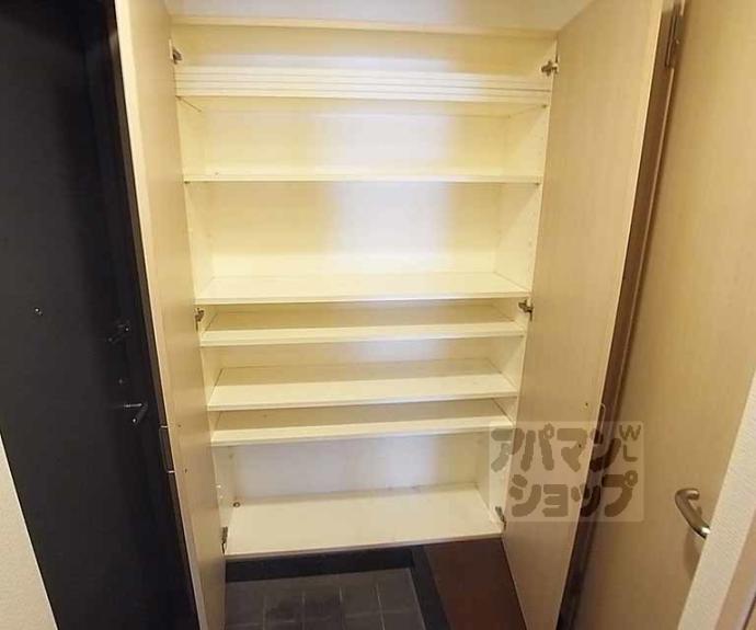 【アヴィ四条】間取