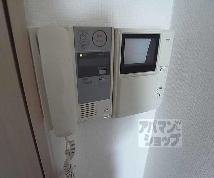 【アヴィ四条】間取