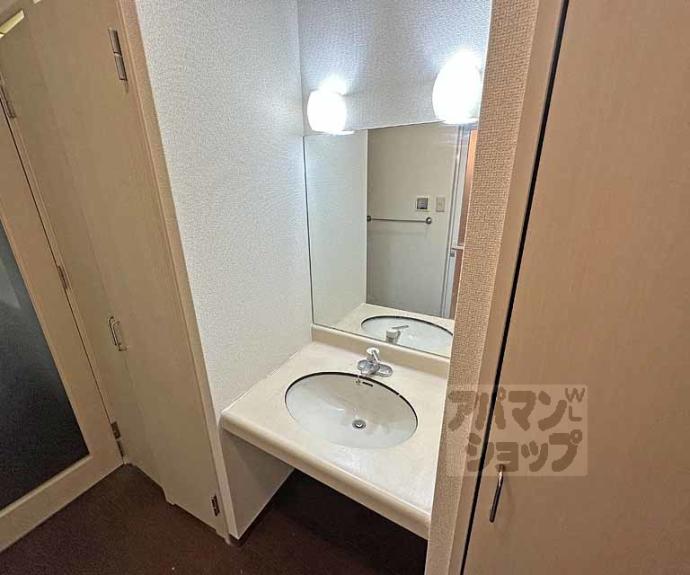 【アヴィ四条】間取