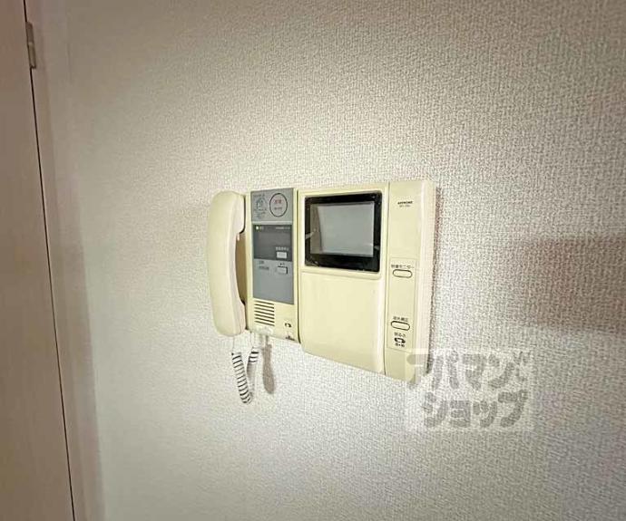 【アヴィ四条】間取