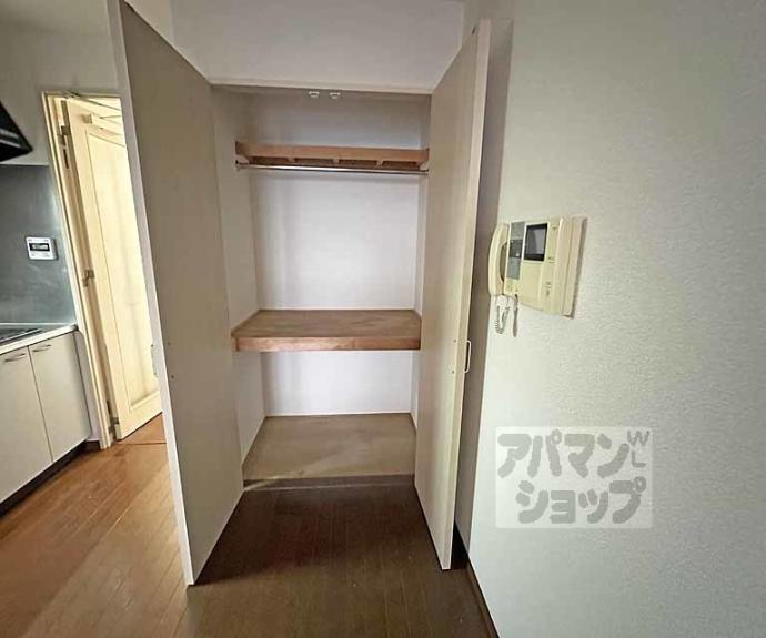 【アヴィ四条】間取