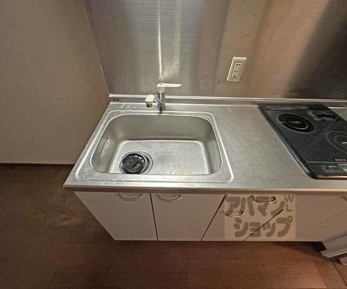 【アヴィ四条】間取