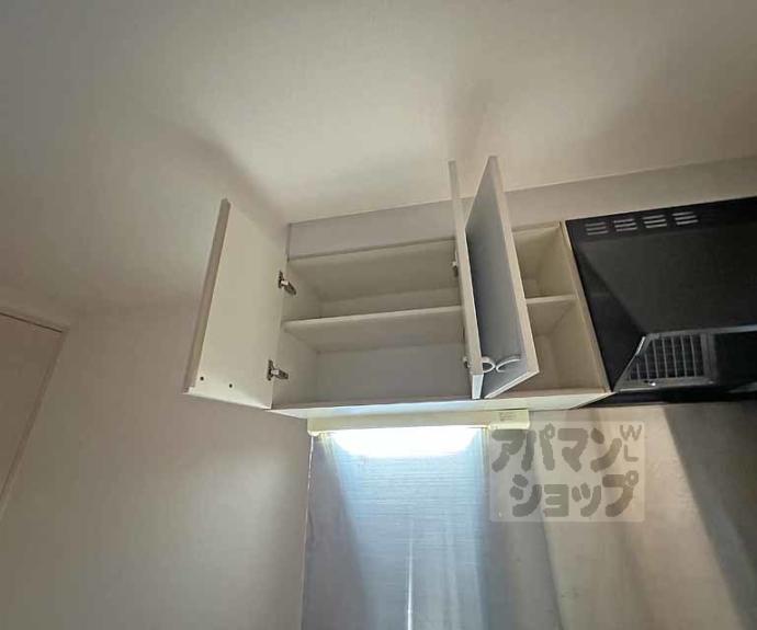 【アヴィ四条】間取