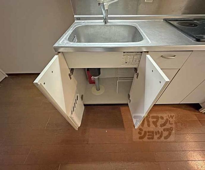 【アヴィ四条】間取