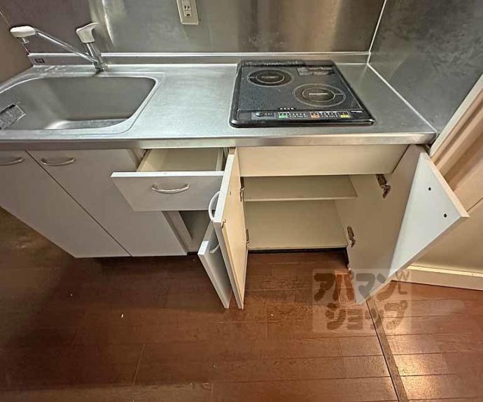 【アヴィ四条】間取