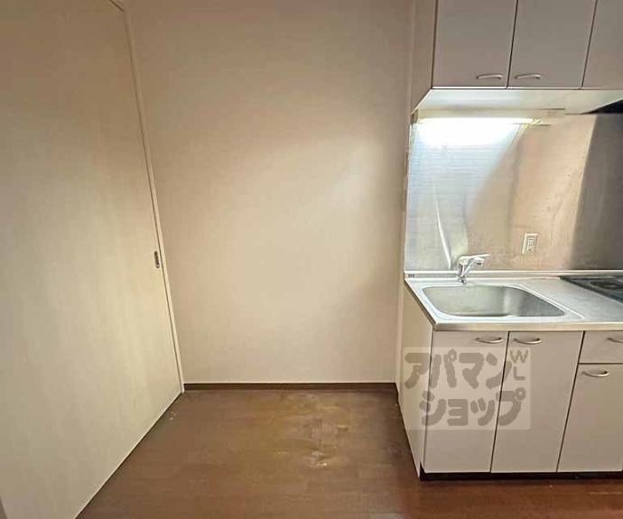 【アヴィ四条】間取