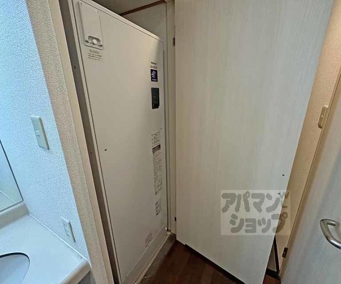 【アヴィ四条】間取