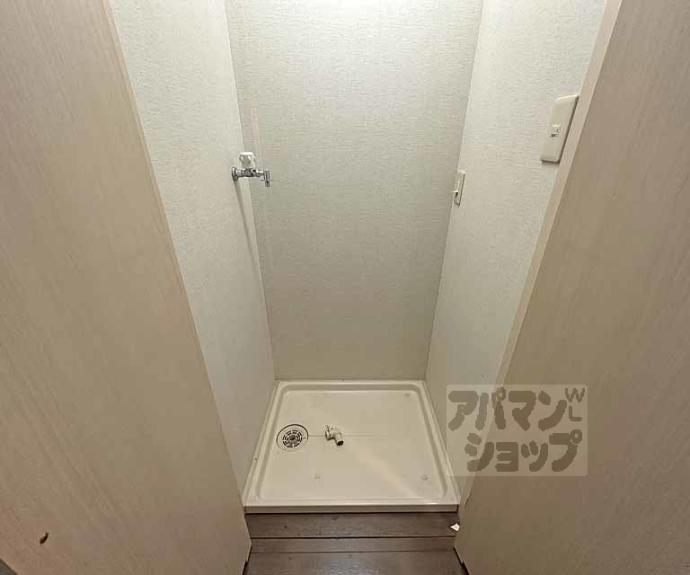 【アヴィ四条】間取