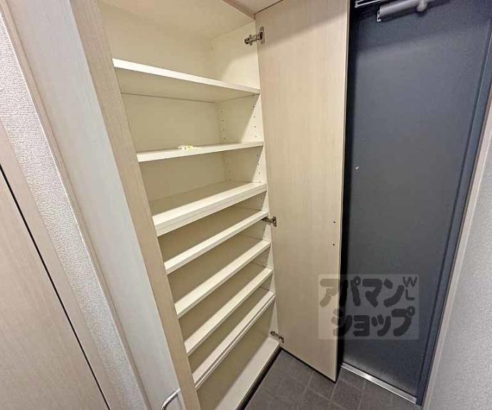 【アヴィ四条】間取