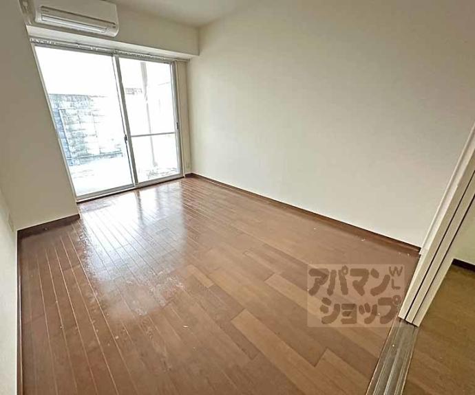 【アヴィ四条】間取