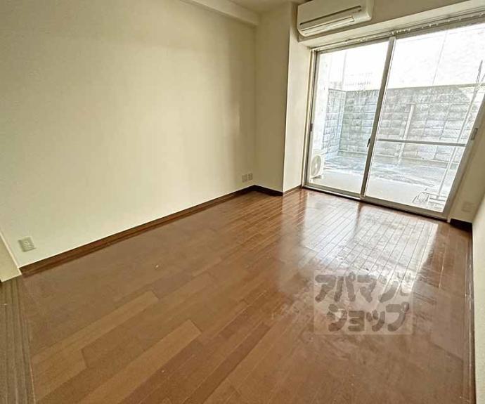 【アヴィ四条】間取