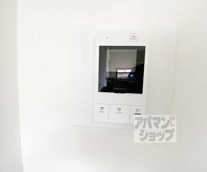 【プレサンス京都神宮道】間取