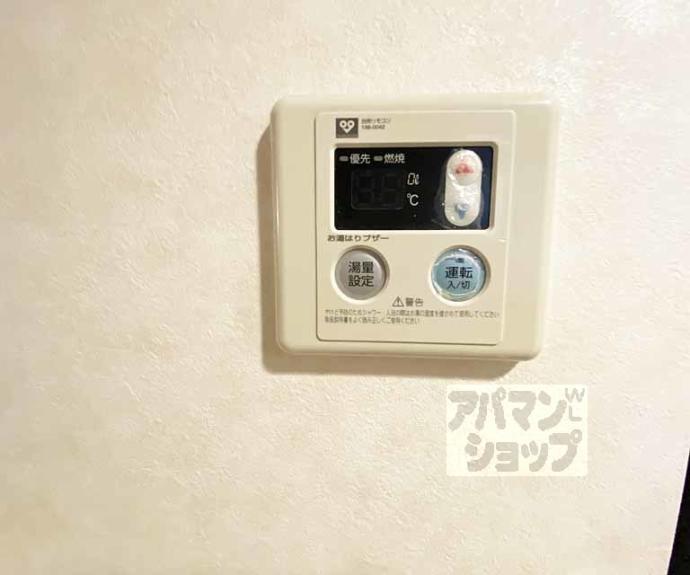 【プレサンス京都神宮道】間取