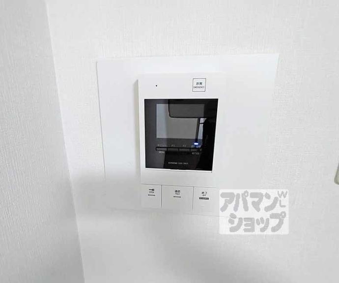 【プレサンス京都神宮道】間取