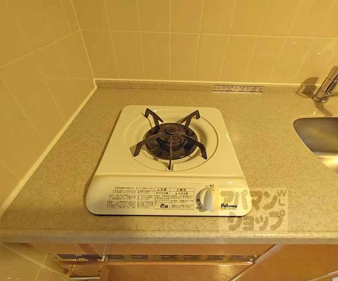 【プレサンス京都神宮道】間取