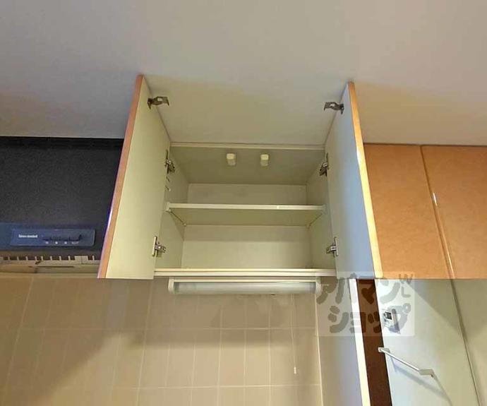 【プレサンス京都神宮道】間取