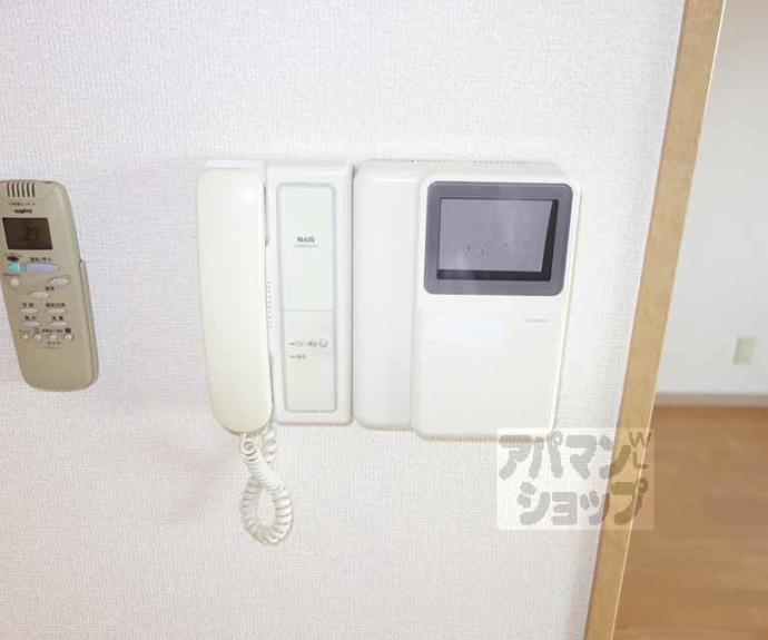 【スリーメープル】間取