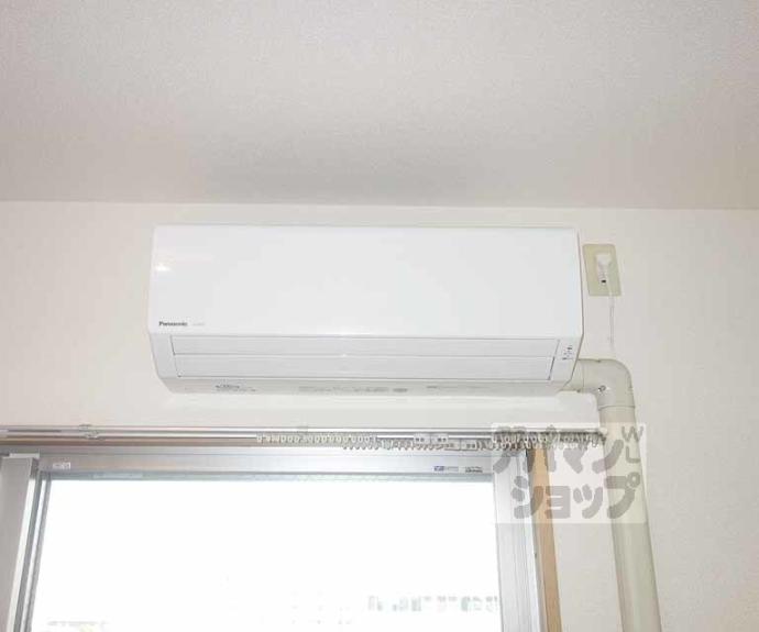 【スリーメープル】間取