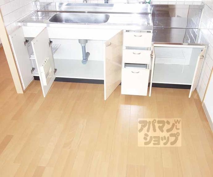 【スリーメープル】間取