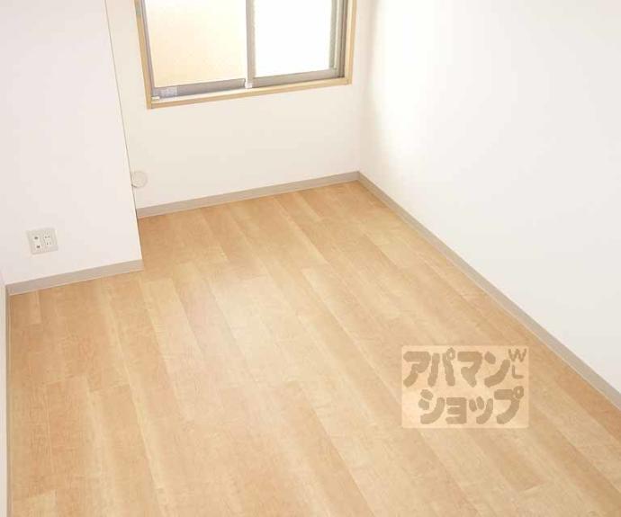 【スリーメープル】間取