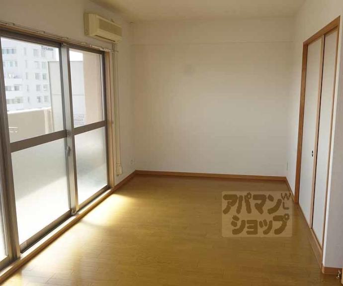 【スリーメープル】間取