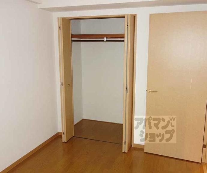 【スリーメープル】間取