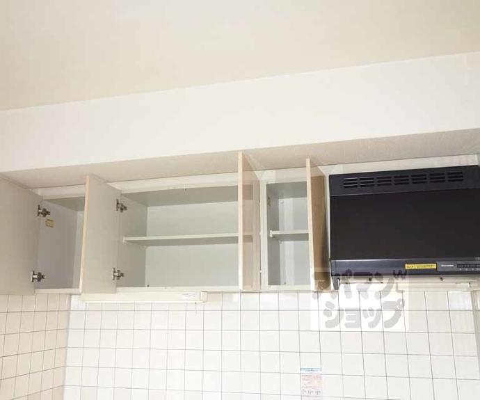 【スリーメープル】間取