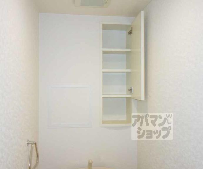 【スリーメープル】間取