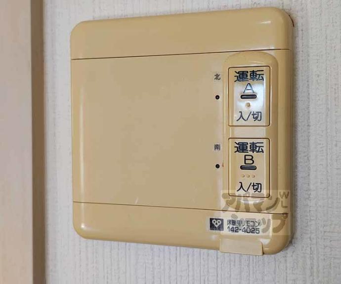 【パデシオン四条壬生】間取