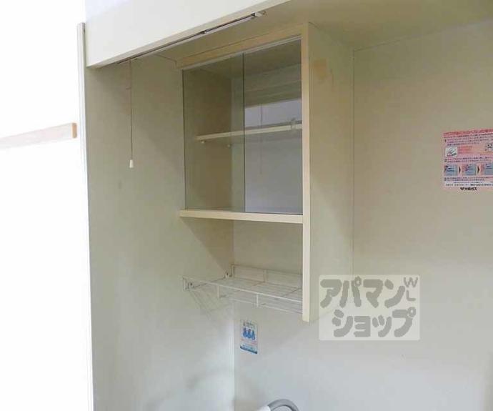 【メルクマールＫ】間取