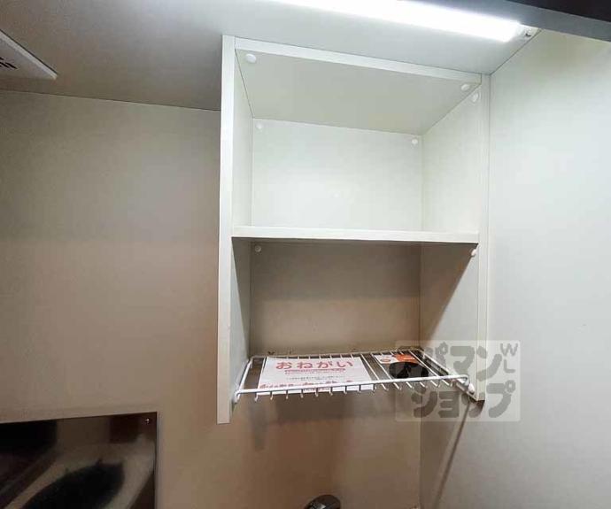 【エスト堀川】間取