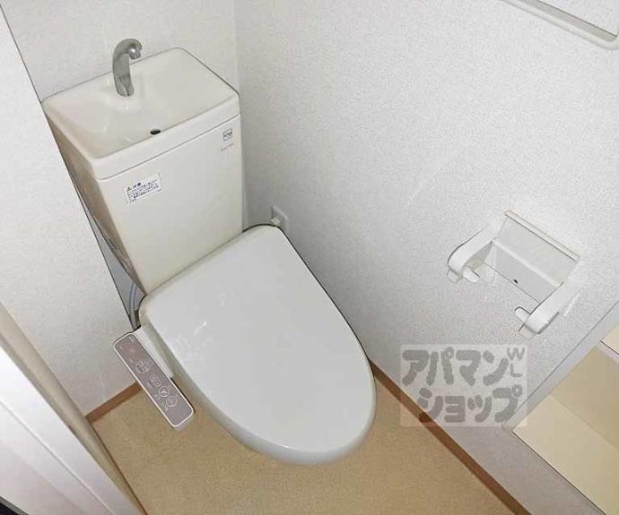【ラフィーネ伏見】間取