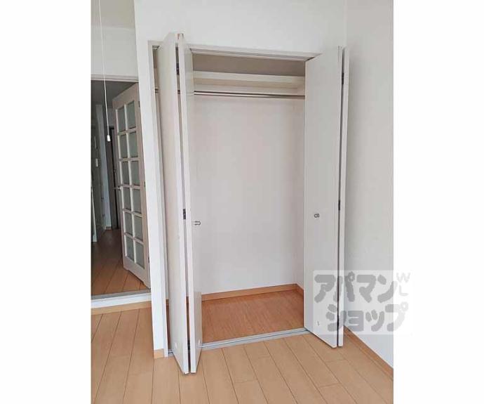【ラフィーネ伏見】間取